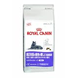 ロイヤルカナン FHN ステアライズド +7 1.5Kg