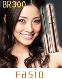 コーセー Fasio (ファシオ)ラッシュブルームクリエーター【BR300】モデル（上戸彩）使用色