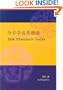 Talk Mandarin Today (Book Only)