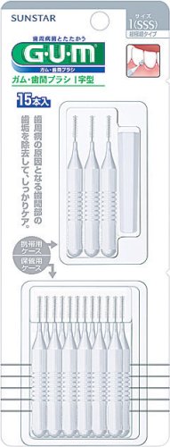 GUM歯間ブラシI字型15P SSS