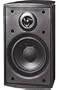 MTX MP41B 160-Watt Indoor / Outdoor Speaker (Single, Black)