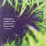 landscape of smallers music