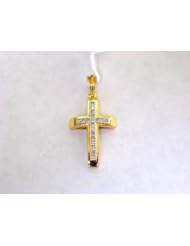 10k Diamond Cross Pendant