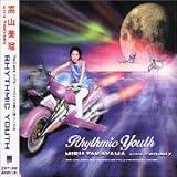 RHYTHMIC YOUTH