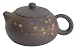 Chinese Yixing Teapot