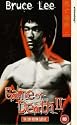 Game Of Death 2 [VHS] [1981]
