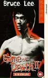 Review 4 Front Video  / Game Of Death 2 [1981]