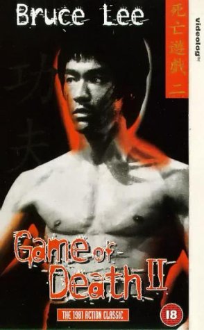 Game Of Death 2 [1981]