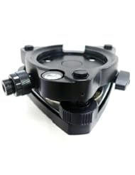 AdirPro Tribrach with Optical Plummet (Black)