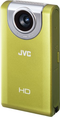 JVC GC-FM2YEU Full HD Pocket Camcorder (SD/SDHC/SDXC Slot, 5 MP, 4-fach digitaler Zoom, 7,6 cm (3 Zoll) Display) gelb