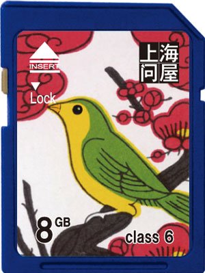 ��C�≮�I���W�i�� SDHC�J�[�h 8GB Class6 DNF-SDH8C6