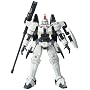 1/200 HCM Pro #58 Gundam Tallgeese