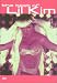 The Best of Lil Kim [2000] (REGION 1) (NTSC)