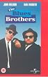 Blues Brothers [VHS] [1980]