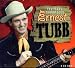 Texas Troubadour
