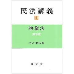 ���@�u�` (2) �����@