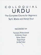 Colloquial Urdu: A Complete Language Course (Colloquial Series)