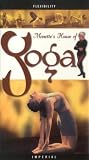 Monette`s House of Yoga: Imperial [VHS]