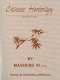 Chinese Herbology Made Easy