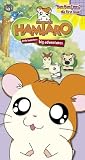 VHS : Hamtaro 6: Ham Ham Times First Issue