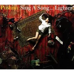 Sing A Song...Lighter!