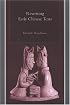 Rewriting Early Chinese Texts (Suny Series in Chinese Philosophy and Culture)