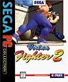 Virtual Fighter 2