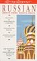 Living Russian, Revised (cass/book): The Complete Living Language Course