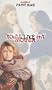 You'll Like My Mother [VHS]
