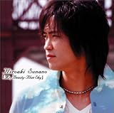 博明 - Mr,Beauty-Blue Sky