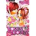 LOVEY DOVEY 5 (�t�����[�R�~�b�N�X)