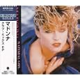 Club Mix E.P - Material Girl / Angel / Into the Groove