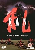 Ran [UK IMPORT] - Tatsuya Nakadai