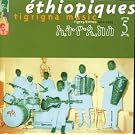 Ethiopiques 5: Tigrigna Music