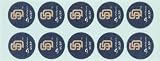 Phiten MLB Authentic Titanium Discs, San Diego Padres, 30 Discs