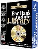 Bar Ilan Responsa 14 Plus Encyc Talm - Worlds Largest and Most Respected Jewish Database Plus Responsa & Encyc Talmudit