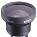 Electronics : Sony VCL0752H Deluxe Wide Conversion Lens x0.7 for 52mm Diameter Lenses