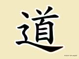 The Taoist Way - Following the Path of Taoism for a Better Existence
