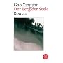 Der Berg der Seele