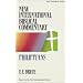 New International Biblical Commentary: Philippians (New Testament Series)