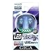 カーメイト(CARMATE) GIGA LEDマップランプ3 7000K 50ルクス G14タイプ 12V車用 室内灯専用 ピュアホワイト光 BW233