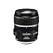 Canon EF-S 17-85mm f/4.0-5.6 IS USM Lens