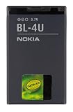 NOKIA BL-4U BATTERY