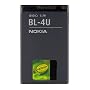 Nokia BL-4U Akku 1000 mAh Li-Ion