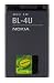 NOKIA BL-4U BATTERY