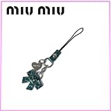 【送料無料・正規品】 miumiu / ミュウミュウ パイソン レザー リボンモチーフ ストラップ グリーン 5ARB88 【専用箱付】 SMERALDO
