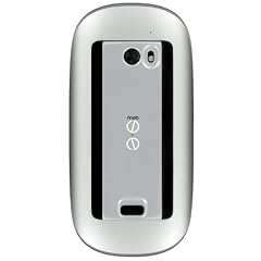 The Magic Wireless Charger for Magic Mouse