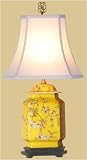 Asian Furniture - 26" Chinese Yellow Porcelain Spice Jar Oriental Table Lamp w/ Birds & Flowers