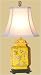 Asian Furniture - 26" Chinese Yellow Porcelain Spice Jar Oriental Table Lamp w/ Birds & Flowers