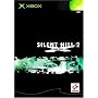Silent hill 2 de Konami